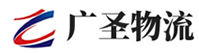厦门到深泽县物流公司